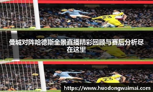xingkong体育官网登录