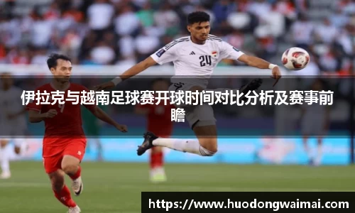 xingkong体育官网登录