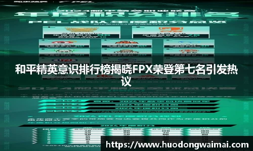 xingkong体育官网登录