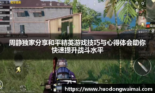 xingkong体育官网登录